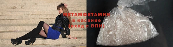 MDMA Premium VHQ Верхний Тагил