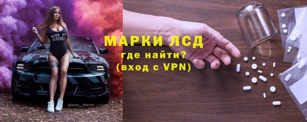 MDMA Premium VHQ Верхний Тагил