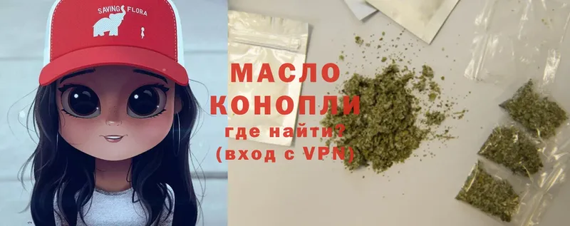 ТГК Wax  Мурманск 